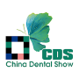 China Dental Show CDS, Shanghai